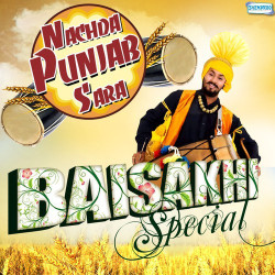 Punjabi Unknown