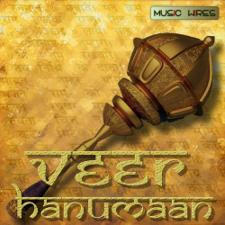 Unknown Veer Hanumaan