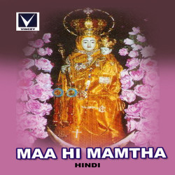 Hindi Unknown
