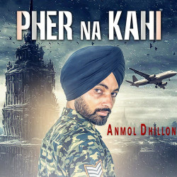 Punjabi Unknown