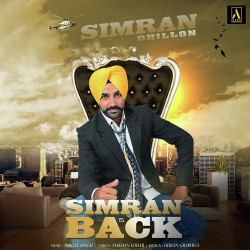 Unknown Simran Is Back