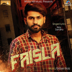 Unknown Faisla - New