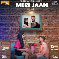 Unknown Meri Jaan - New