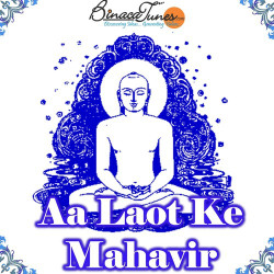 Hindi Unknown