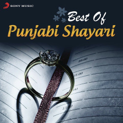 Unknown Best Of Punjabi Shayari