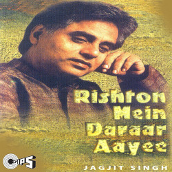Hindi-Singles Unknown