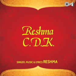 Unknown Reshma - CDK