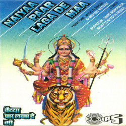 Hindi Unknown