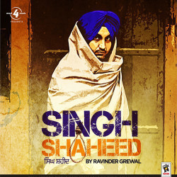 Unknown Singh Shaheed