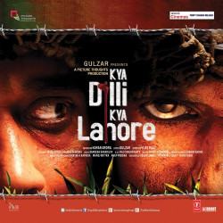 Unknown Kya Dilli Kya Lahore