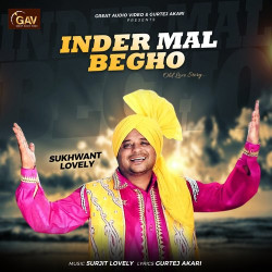 Unknown Inder Mal Begho Old Love Story