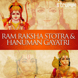 Unknown Ram Raksha Stotra And Hanuman Gayatri