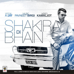Unknown Shakira Di Bhain
