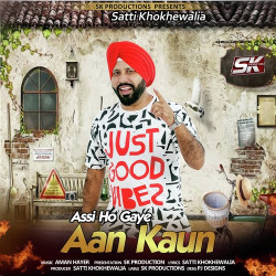 Punjabi Unknown