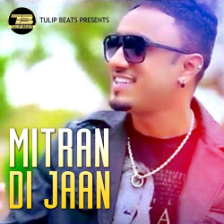 Punjabi-Singles Unknown