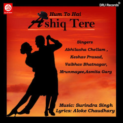 Unknown Hum To Hain Aashiq Tere