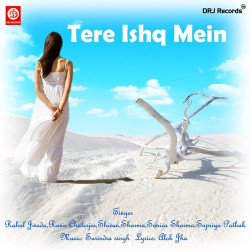 Unknown Tere Ishq Mein