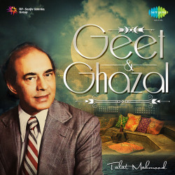 Unknown Geet And Ghazal Talat Mahmood