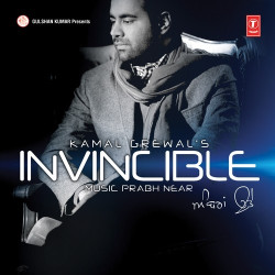 Unknown Invincible