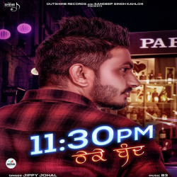Punjabi Unknown