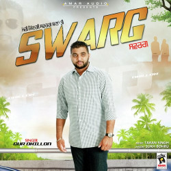 Punjabi Unknown