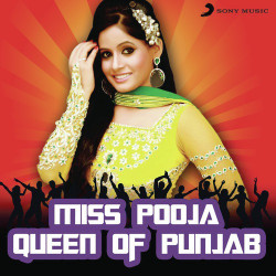 Unknown Miss Pooja - Queen Of Punjab