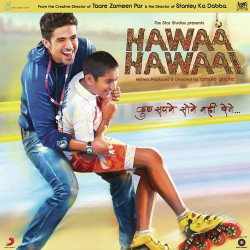 Unknown Hawaa Hawaai