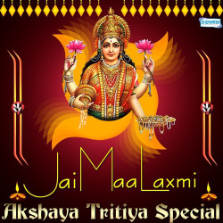 Hindi Unknown