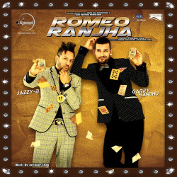 Punjabi Unknown