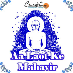 Hindi Unknown
