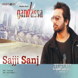 Unknown Gandassa