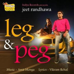 Unknown Leg And Peg