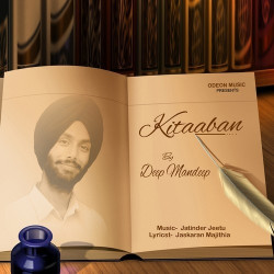 Punjabi-Singles Unknown