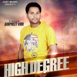 Unknown High Degree