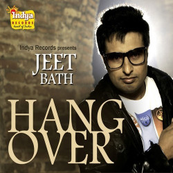 Unknown Hang Over