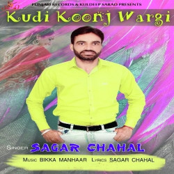 Unknown Kudi Koonj Wargi
