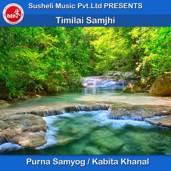 Punjabi Unknown