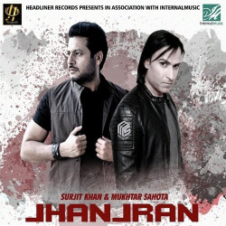 Unknown Jhanjran
