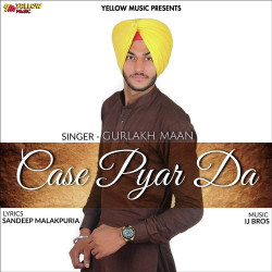Punjabi Unknown