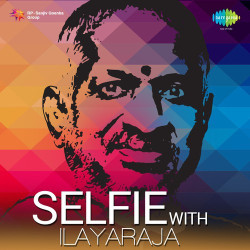 Unknown Selfie With Ilaiyaraaja