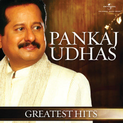 Unknown Greatest Hits