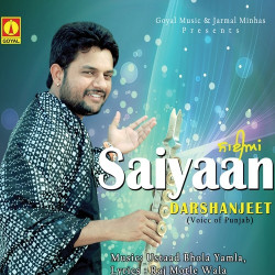 Unknown Saiyaan