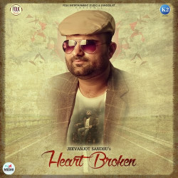 Unknown Heart Broken