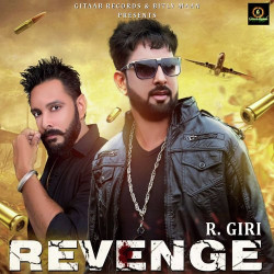 Punjabi Unknown