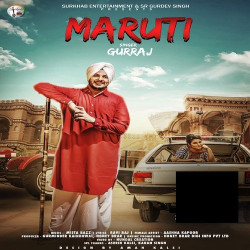 Unknown Maruti
