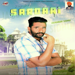 Punjabi Unknown