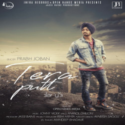 Punjabi Unknown