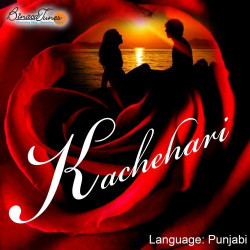 Punjabi Unknown