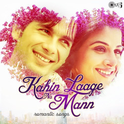 Unknown Kahin Laage Na Mann (Romantic Hits)