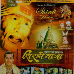 Unknown Shirdi Yatra II